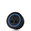 Eubiq ITL4 Premium Adaptor International Socket 6A-13A