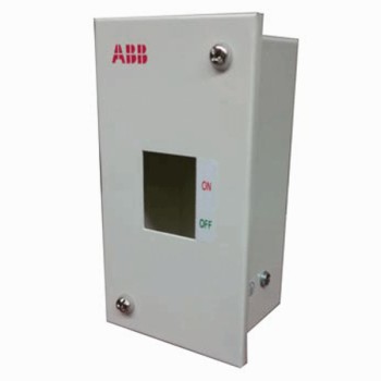 ABB SEN2P DP Enclosure
