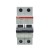 ABB 25A C-Curve 6kA 2 Pole DC MCB