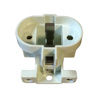 9W & 11W 2Pin PLS Holder