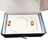 Jaquar Areva Prime 6W Round LED Downlights