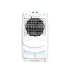 Bajaj DC 55 DLX 54 Ltrs Desert Air Cooler
