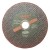MS Cutter Blade