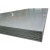 Earthing GI Plate 2'x2' x 3mm