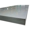 Earthing GI Plate 2'x2' x 6mm