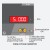 Lauritz Knudsen 1 Phase LED Ammeter