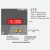 Lauritz Knudsen 3 Phase LED Ammeter