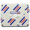 Gewiss GW44206 Junction Box with Smooth Walls IP-55