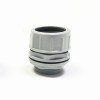 20mm Grey PVC Coupler