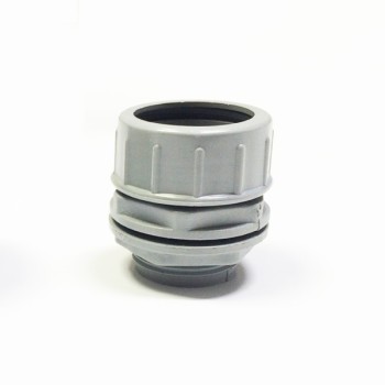 20mm Grey PVC Coupler