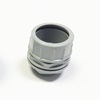 32mm Grey PVC Coupler