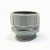50mm Grey PVC Coupler