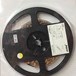 Jaquar 25W IP33 LED Strip With 30W Driver