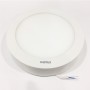 Wipro Garnet 12W Round LED Surface Light