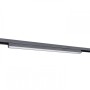 Philips Webber 581979 6W Diffused Blade Led Magnetic Track Light