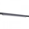 Philips Webber 581981 18W Diffused Blade Led Magnetic Track Light