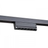 Philips Webber 581987 12W Narrow Movable Blade LED Magnetic Track Light