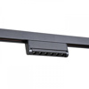 Philips Webber 581987 12W Narrow Movable Blade LED Magnetic Track Light