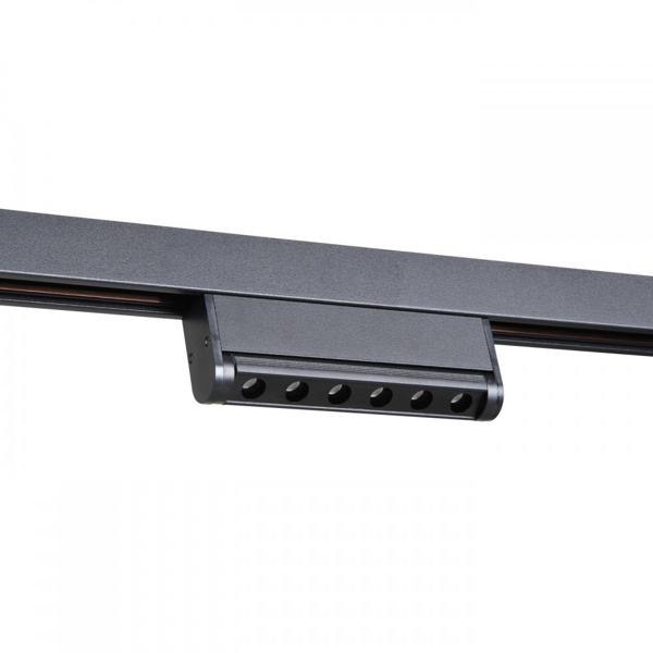 Philips Webber 581988 18W Narrow Movable Blade LED Magnetic Track Light