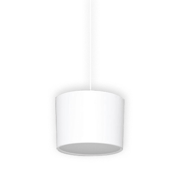 Wipro 12W Halo Plus Suspended White LED Lights