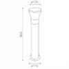 Jaquar Cone 10W LED Bollard