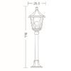 Jaquar Monaco E-27 (Bulb Base) Bollard