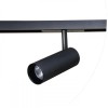 Philips Webber 581994 18W Track Spot LED Magnetic Track Light