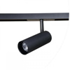 Philips Webber 581994 18W Track Spot LED Magnetic Track Light