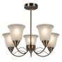 Usha Tisva Daphne CP5006 5 lamps Chandelier