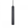 Philips Webber 581996 7W Spot Pendant LED Magnetic Track Light