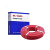 RR Kabel 1.5 sq mm 200 mtr FRLS House Wire