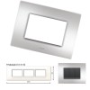 GM Casaviva PYSF09013 9M (3+3+3) Horizontal Metalik Brazil Silver Cover Plate With Frame