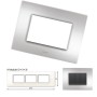 GM Casaviva PYSF09013 9M (3+3+3) Horizontal Metalik Brazil Silver Cover Plate With Frame