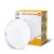 Wipro Garnet 18W Round Rimless LED Surface Light
