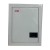 ABB SHCM4 4 Way SPN Distribution Board