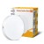 Wipro Garnet 6W Round Rimless LED Surface Light