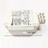 Bajaj 70W MH-SON Ballast