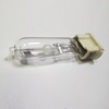 Osram Powerball HCIT 35W G12 Warm White CDMT Lamp