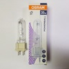 Osram Powerball HCIT 35W G12 Warm White CDMT Lamp
