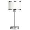 Philips Striker 581877 E27 (Bulb Base) Table Lamp