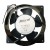 Rexnord 150mm REC 27255 B2 W Panel Fan