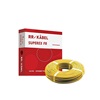 RR Kabel 2.5 sq mm 90 mtr Superex FR House Wire