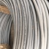 Polycab CAT6 Armoured Networking Cable