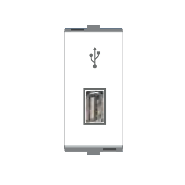 Micron Artize 1 M White USB Charger Socket