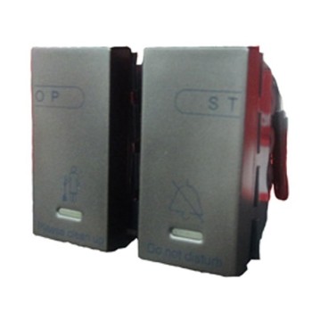 Legrand Arteor 573661 Magnesium Bell Push DND & MMR